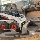 بوبكات للجار