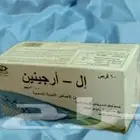 آل ارجنين l arginine80 ريال علبة جديدة مغلة