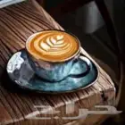 مشروع كافيه