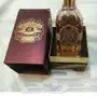 مندوب عطورات جملة 