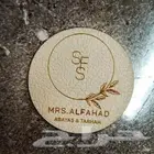طباعة - مطبوعات - مطابع