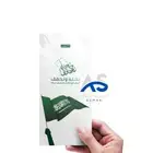 مصممة صور وفيديو