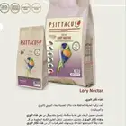 متجر مودي للحيوانات الاليفة
