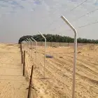 تركيب شبوك مزارع