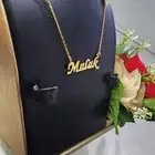 سلسال بالاسم مطلي بالذهب تصميم الاسم حسب طلبك انجليزي او عرب