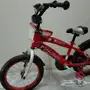 سيكل للبيع