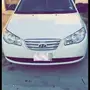 النترا 