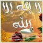 بإذن الله ماشي من حائل الى الرياض