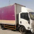 سوزو 2015