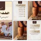 تصميم جرافيك ديزاين