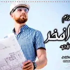 استديو تنفيذ شيلات وزفات لجميع الافراح والمناسبات