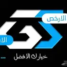 مصمم لوقو ( شعارات) لمتاجر ومؤسسات وشركات تصاميم احترافيه