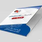 طباعة بوكسات مطابع اكواب مطبعة استكر اختام فواتير فولدركروت