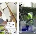 شركة تسليك مجاري بالرياض حل فوري لانسداد المجاري