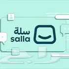 انشاء متجر سله