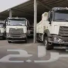 مطلوب معدات ثقيله
