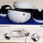 حي الرحاب
