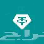 بيع USDT