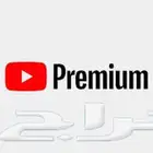يوتيوب بريميوم