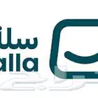 إنشاء متجر إلكتروني احترافي على منصة سلة
