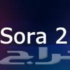 للبيع دعوه موقع sora 2 من chatgpt