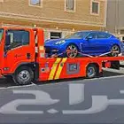 سطه الرياض جده مدينة منوره مكه مكرمه دمام