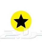 توثيق سنابك بأرخص الاسعار