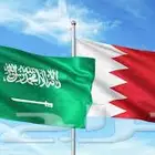 ترصيل البحرين السعوديه الخبر فقط يومي