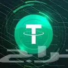 دولا رقمي USDT بأسعار متميزة والتسليم كاش أو تحويل بالرياض