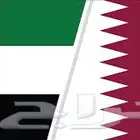استخراج فيزا دبي وفيزا قطر