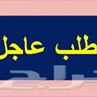 مطلوب عمارة للايجار