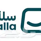 تصميم متجر الكتروني احترافي من الصفر علي منصتي سلة وزد
