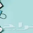 دكتورة لتدريس مواد الطب والتمريض(الأساسية والمتخصصة)