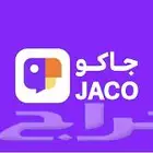 شحن جاكو و تيك توك بسعار مناسبه جدا