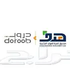 إنجاز دورات دروب بافضل سعر
