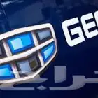 قطع غيار السيارت الصيني