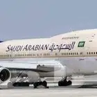 حجز حجز حجز حجز حجز