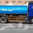 ( وايت ماء ) ينبع