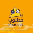 مطلوب شقه عزاب شمال الرياض