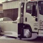 سطحه تبوك
