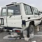 تشليح مندوب توصيل