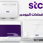 فني صيانه الياف بصريه صيانه انترنت فايبر