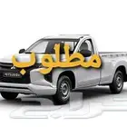 ونبت