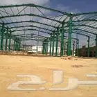 معلم هناجر مقاول هناجر  هناجر