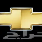 جيربوكس بليزر تشليح مستعمل