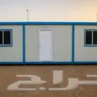 كرفان مستعمل للبيع