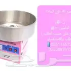 تأجير الة غزل البنات