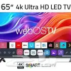شاشة ارو 65 سمارت 4k فور كى ويبوس 2 ريموت للتلفزيون