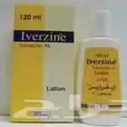 ابو حبيبه للمستحضرات التجميل