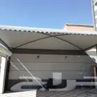 حداد مظلات سواتر مظلات مواقف سيارة